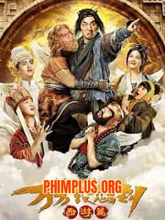 Tây Du Ký Lạ Truyện