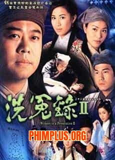 Bức Màn Bí Mật (Phần 02)