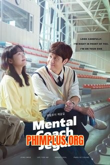 Huấn Luyện Viên Tinh Thần Je Gal Gil