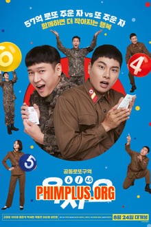 Bỗng Dưng Trúng Số