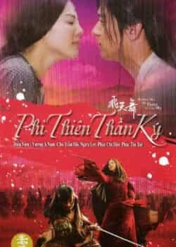 Phi Thiên Thần Ký