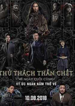 Thử Thách Thần Chết 2: 49 Ngày Cuối Cùng