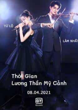 Thời Gian Lương Thần Mỹ Cảnh