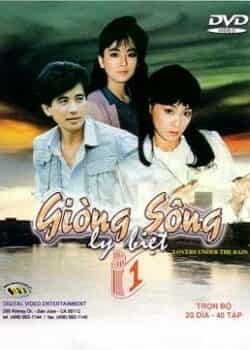 Dòng Sông Ly Biệt