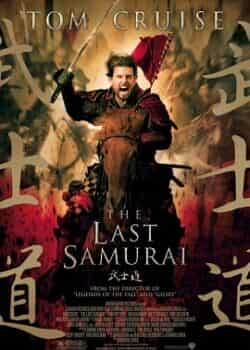 Samurai Cuối Cùng