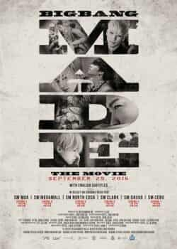 Big Bang Made The Movie