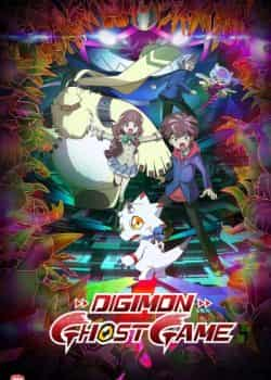 Digimon Ghost Game