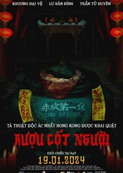 Rượu Cốt Người